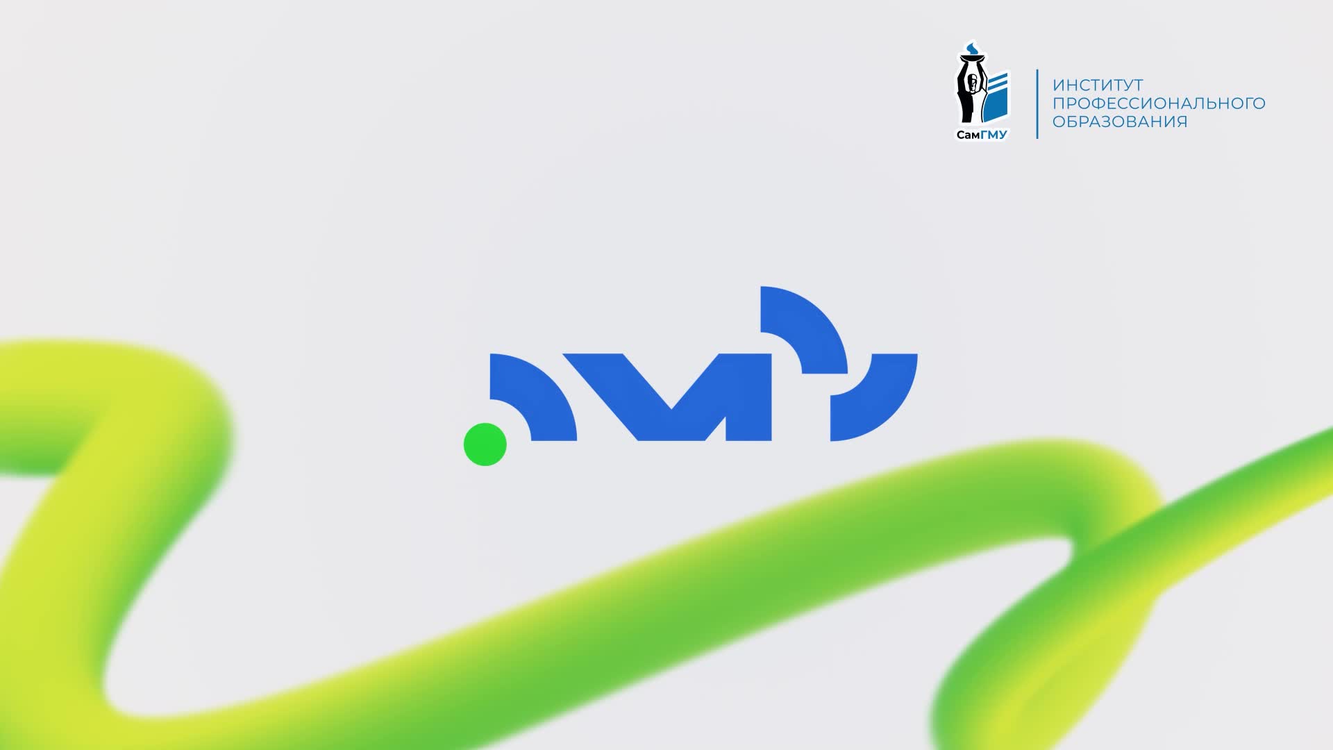 Video Poster